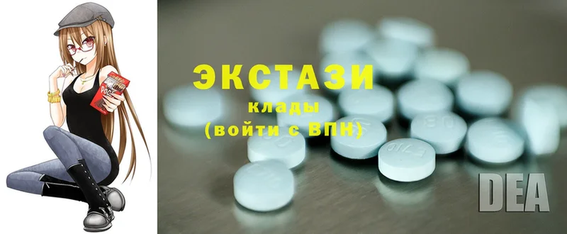 Ecstasy диски  как найти закладки  KRAKEN ссылка  Карабаш 